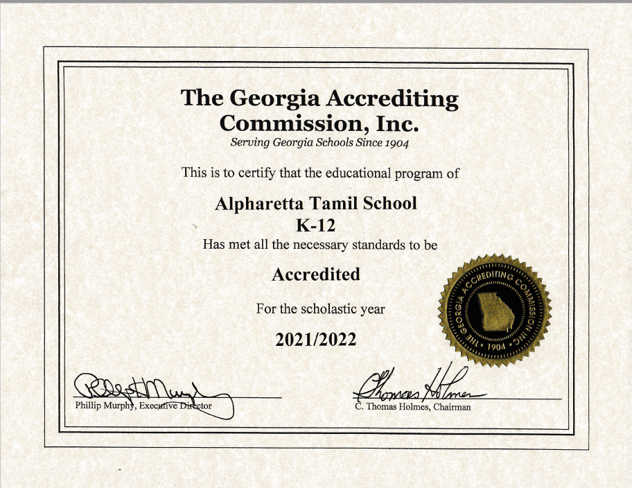 ATS Accreditation by GAC for 2021-2022