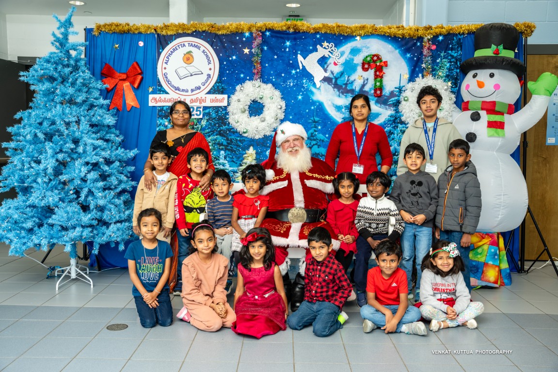 121-ATS Christmas 2025__VA43870