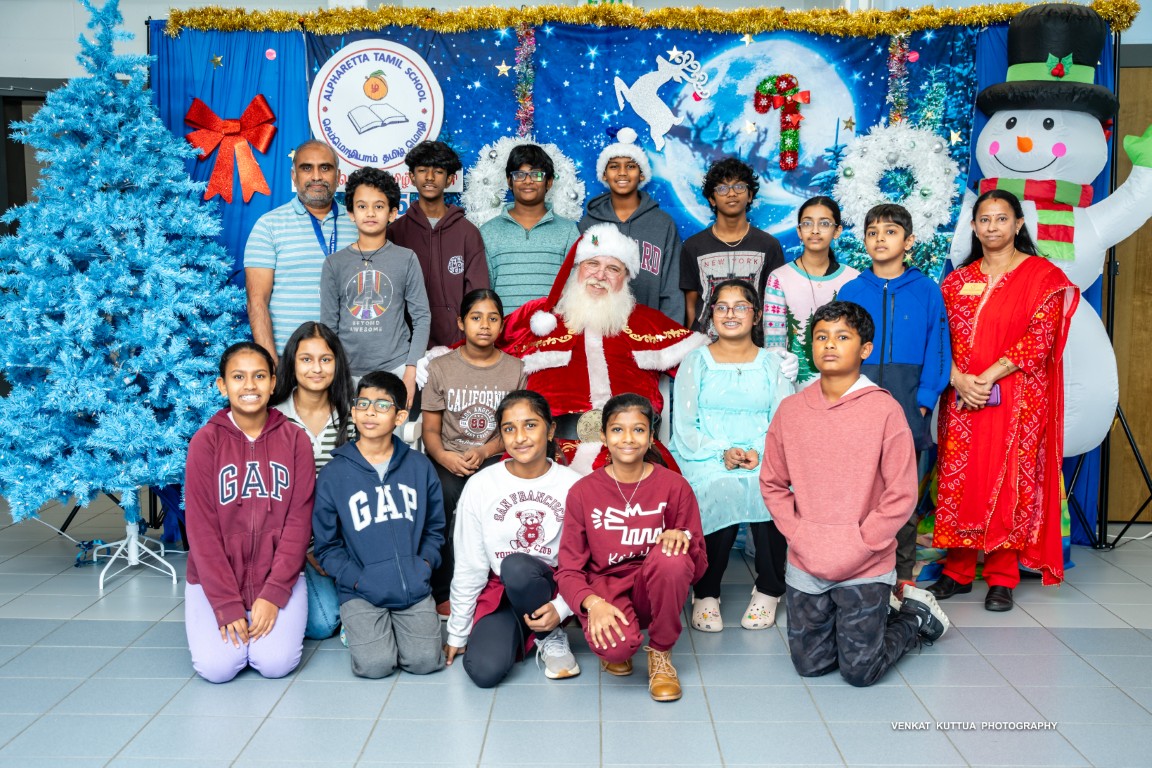 199-ATS Christmas 2025__VA43949