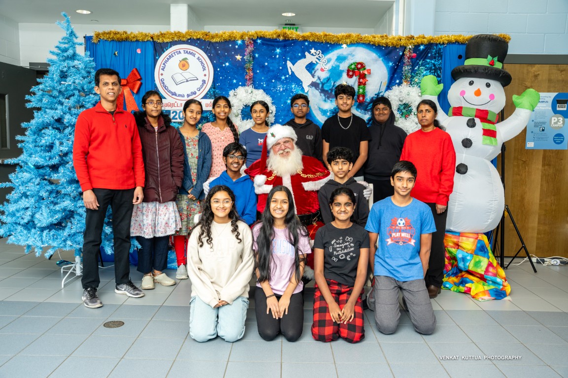 21-ATS Christmas 2025__VA43767