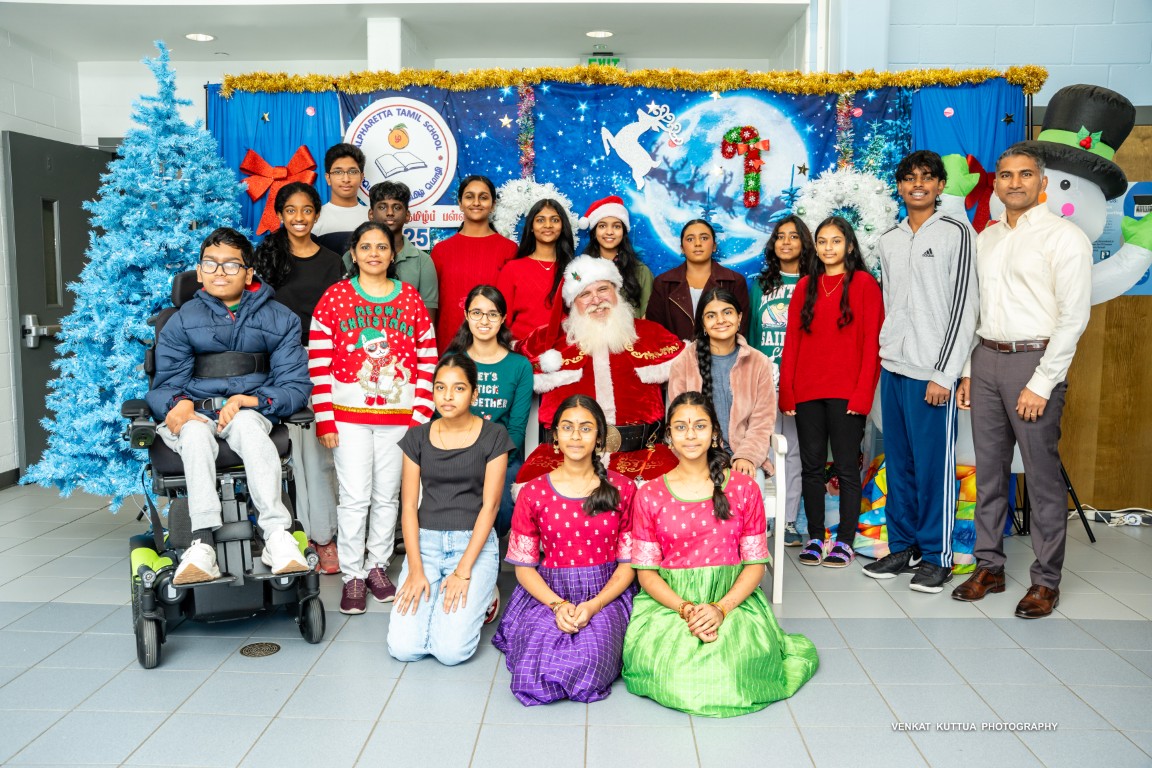 41-ATS Christmas 2025__VA43787