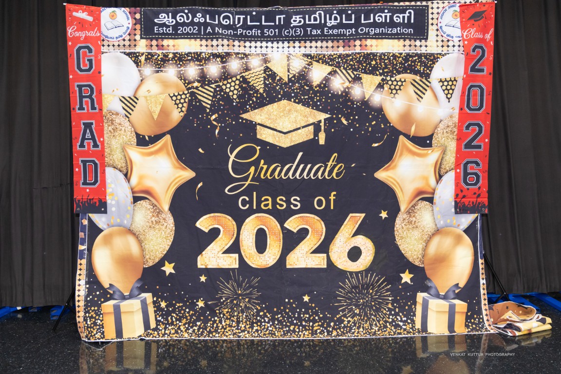 ATS Graduation 2026_VV12541