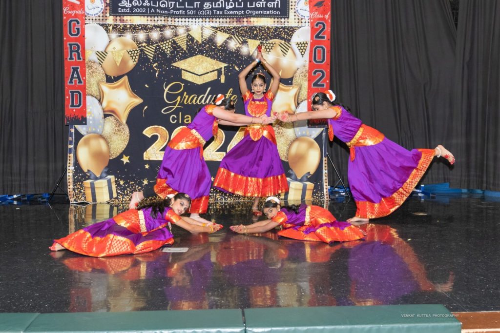 Cultural dance performance at Graduation 2026