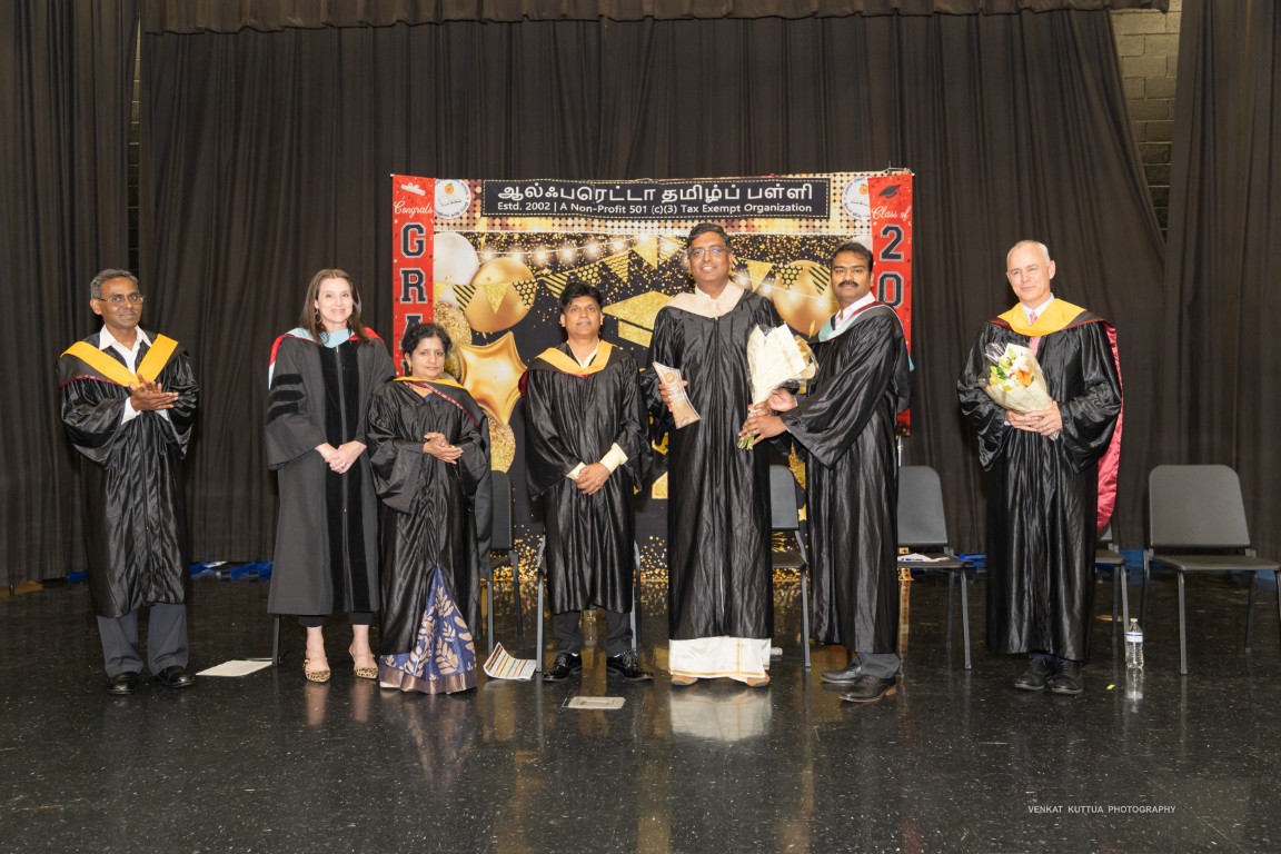 ATS Graduation 2026_VV13760