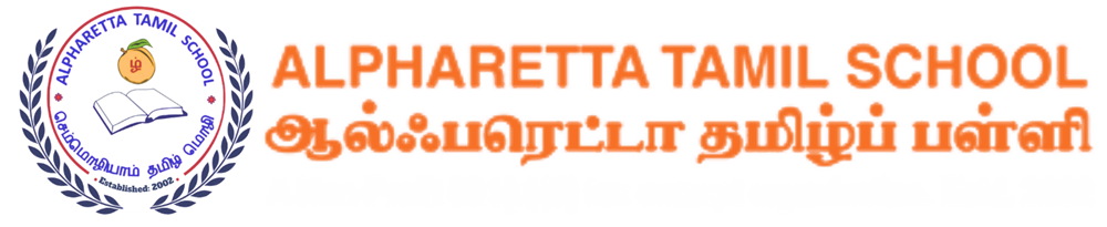 Alpharetta Tamil School
